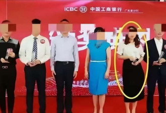 妻子出轨教练后续:给教练买车 酒店视频流出