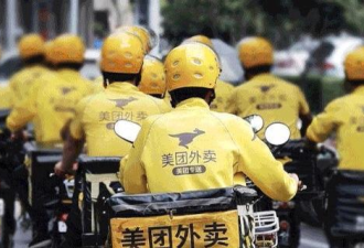 你禁我卷！中国式政策荒谬剧场再升级