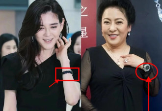 会打扮与不打扮的中年女人 配饰差异一目了然