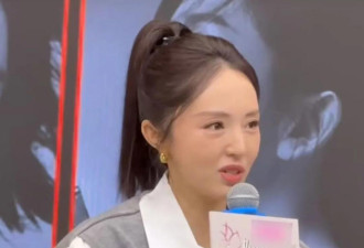 45岁董璇宣布再婚 小9岁老公身份曝光
