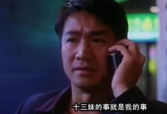 67岁男星“转行殡葬业” 惊人现况曝光