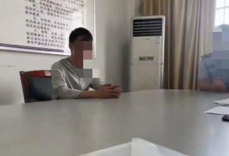 被造黄谣女士：维权3年，我是怎样揪出造谣者的