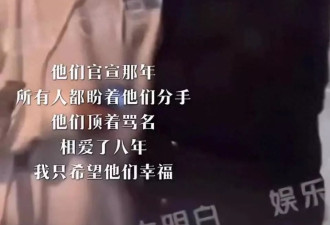 关晓彤“海边亲吻照”在全网爆火，终于有人信鹿晗了