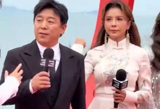 微短剧红毯：徐艺真御姐风十足，刘念蚂蚁腰抢镜
