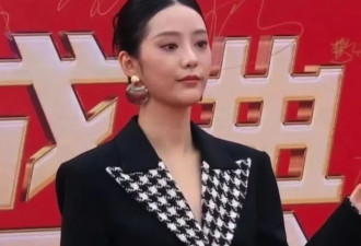 微短剧红毯：徐艺真御姐风十足，刘念蚂蚁腰抢镜