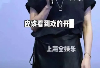 马伊琍49岁近照曝光 体重微增显嫩态