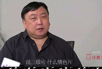 聊张国荣内幕，锐评刘亦菲，爆料古天乐私生活
