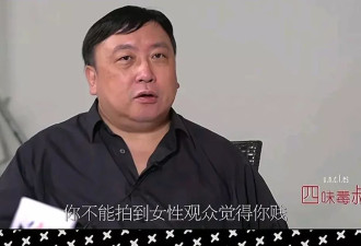 聊张国荣内幕，锐评刘亦菲，爆料古天乐私生活