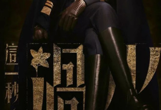 王楚然旗袍装有多美？她的腰是“夺命的刀”