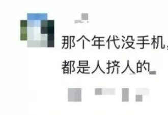 最近的年轻人，流行“经济上行的美”？