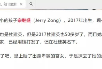 看不懂“娃哈哈争产”？来看这一篇就够了！