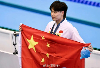 曾自称“覃海洋未婚妻”，网红被指诈骗或达数亿