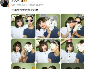 高晓松17岁女儿露脸，鹅蛋脸高鼻梁颜值真高，获赞朝阳全智贤