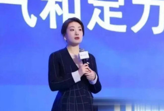 今天 又一记重锤狠狠砸下 宗馥莉遭叔叔背刺