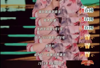 房主任脱口秀：发声出口，不止台上的五分钟