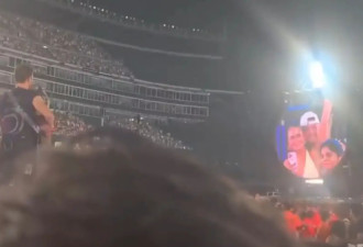 男大佬演唱会出轨女下属后续曝光！Coldplay下场演出将提供无摄像头观众区