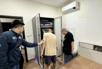 24岁中国男子在泰国被绑架后撕票，遗体被发现