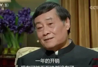 宗馥莉：大小姐和长公主，都没有掌门人好听