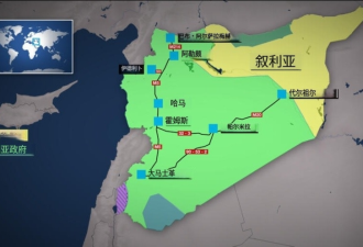 叙利亚内乱第3天 政府军突发兵变 继续屠