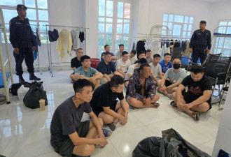 柬突袭边境“山寨中国公安局”28中国人落网