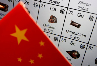 摆脱对中国依赖 日本欧盟将寻求稀土合作