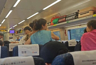大妈高铁车厢集体跳舞后续 多次劝说无果