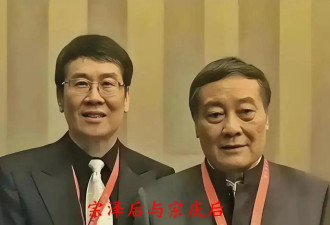宗馥莉叔叔过往被愤怒网友扒出