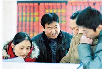 每天花2万养情妇 他让上百万中国粉丝血本无归