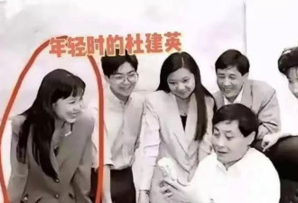 老照片曝当年情 年轻时的杜建英这样看宗庆后