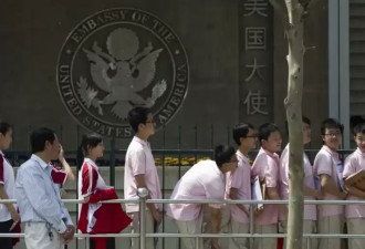 美国签证费用将大涨 几乎翻倍