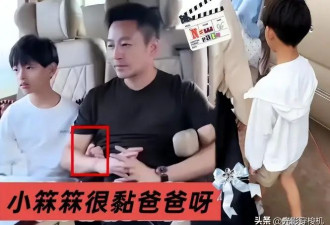 S妈再发文成笑柄，小S全家旅游不带亲妈，马筱梅获赞好继母