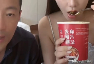 S妈再发文成笑柄，小S全家旅游不带亲妈，马筱梅获赞好继母
