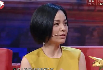 王琳哭诉与儿子关系差，曾被叛逆期儿子扇耳光，一周只打一次电话