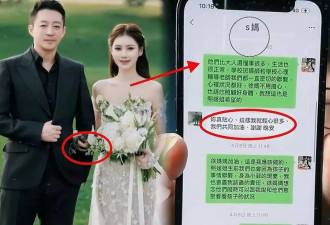 汪小菲无视S妈嘱托，曝光俩孩子正面照