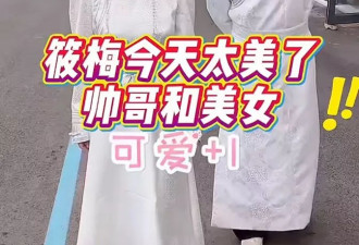 汪小菲无视S妈嘱托，曝光俩孩子正面照