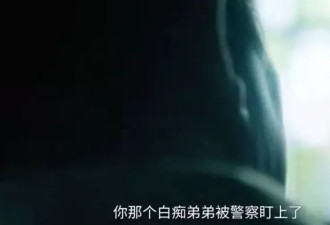 《扫毒风暴》警局内鬼竟是此人！怪不得排查破案