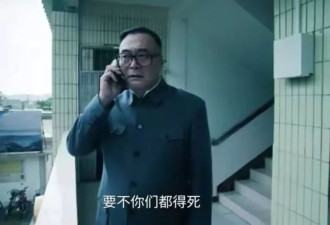 《扫毒风暴》警局内鬼竟是此人！怪不得排查破案