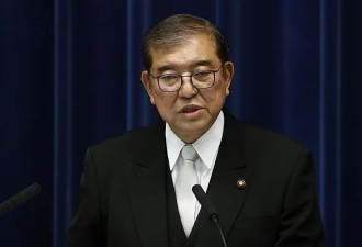 日本国会参议院选举在即，石破内阁支持率濒临...