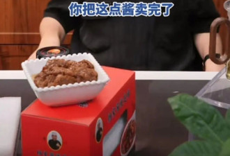 杨少华遗产4个亿？4个儿子每人1亿？儿子杨议回应