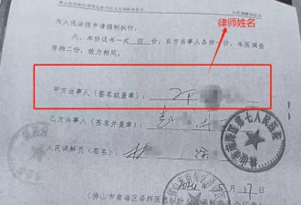 男婴离世医院赔88万，律师拿走55万？