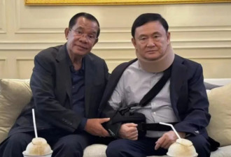 洪森仍在出牌，佩通坦“内外承压”