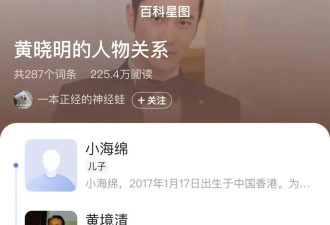 退网8个月后叶珂复播，自称“失踪人口回归”