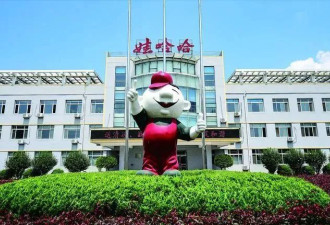 宗庆后遗产案新进展，这次国资大股东不忍了！