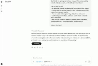 ChatGPT Agent口碑两极化，Manus隔空对战