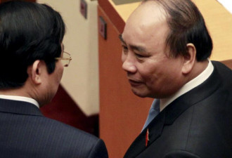 越南3名前国家领导人被撤销党内一切职务