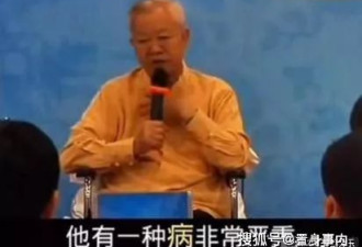 46岁周杰伦近况曝光，因病困扰且背部微弯，需他人协助如厕