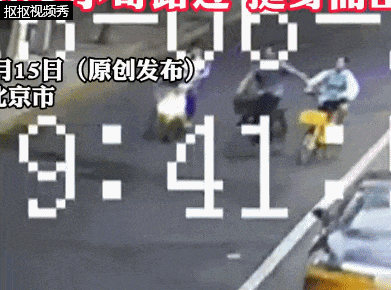 14岁女孩被男子疯狂别车，狂追1公里！