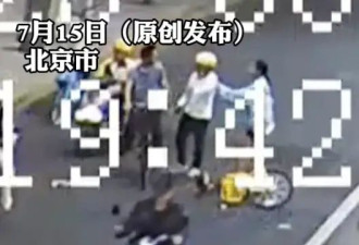 14岁女孩被男子疯狂别车，狂追1公里！