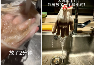 傲慢与敷衍!杭州自来水发臭 不该轻拿轻放