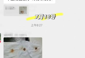 傲慢与敷衍!杭州自来水发臭 不该轻拿轻放